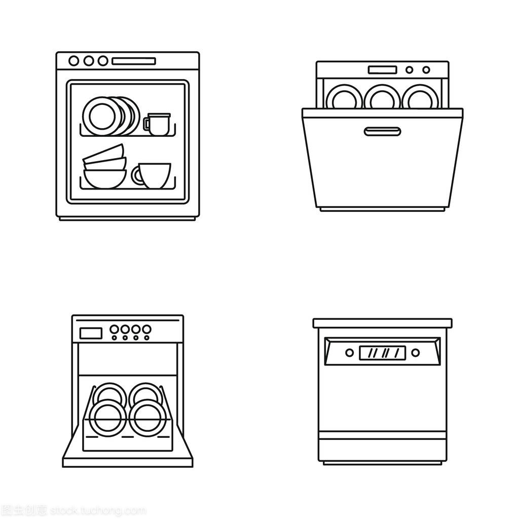 洗碗机厨房图标设置轮廓样式