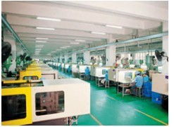 瑞安市亮洁电子礼品厂 公司简介