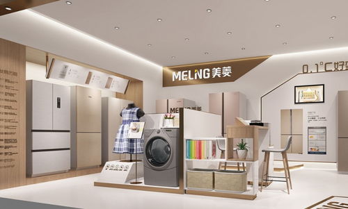 美菱电器是品牌吗 美菱电器是国内外驰名的一线品牌
