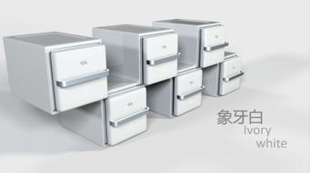 家电设计产品视频