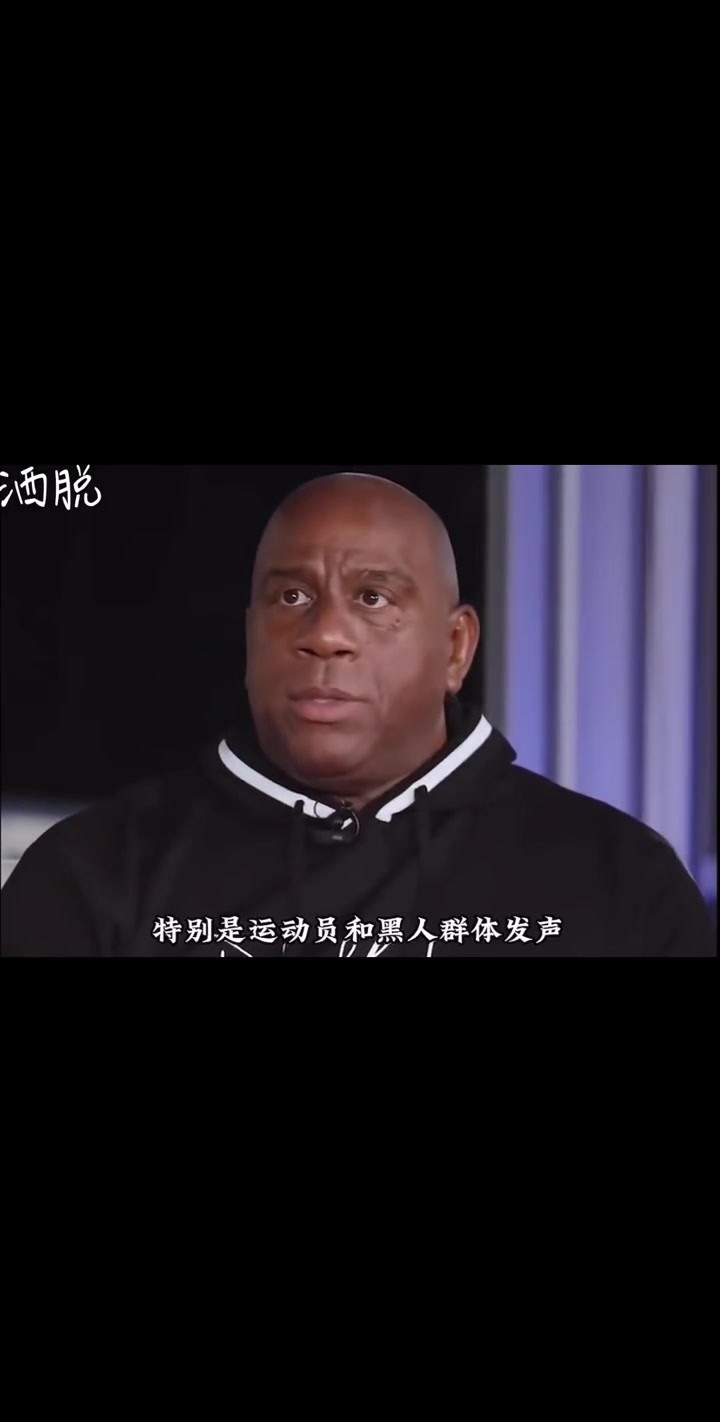 魔术师是真的很欣赏老詹，在节目中还夸赞他勇于发声！